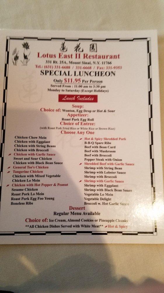 Menu at Lotus East II restaurant, Mount Sinai