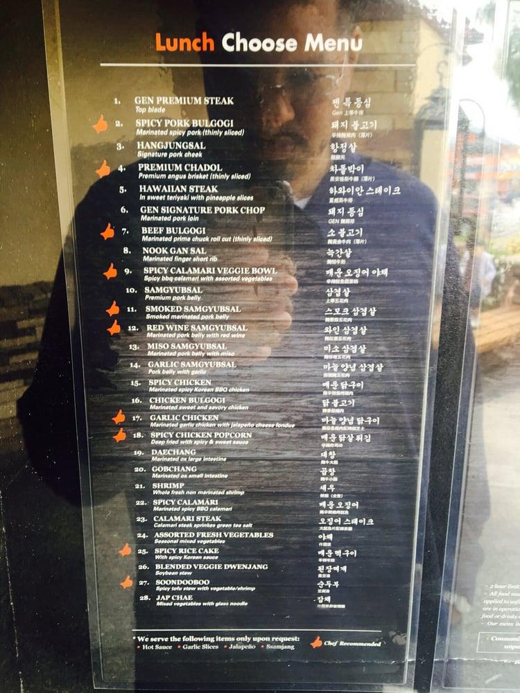 Menu at Gen Korean BBQ House, Torrance, Crenshaw Blvd
