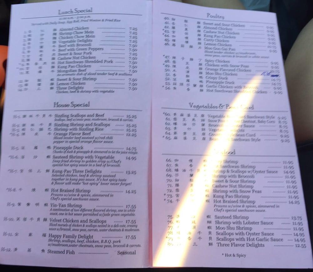 Menu at China House restaurant, Lucerne Valley, CA18