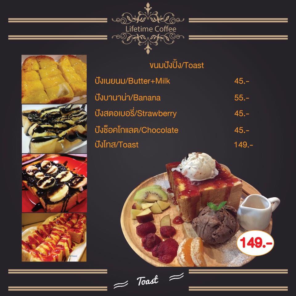 Menu at Lifetime Coffee Milk, Pattaya City