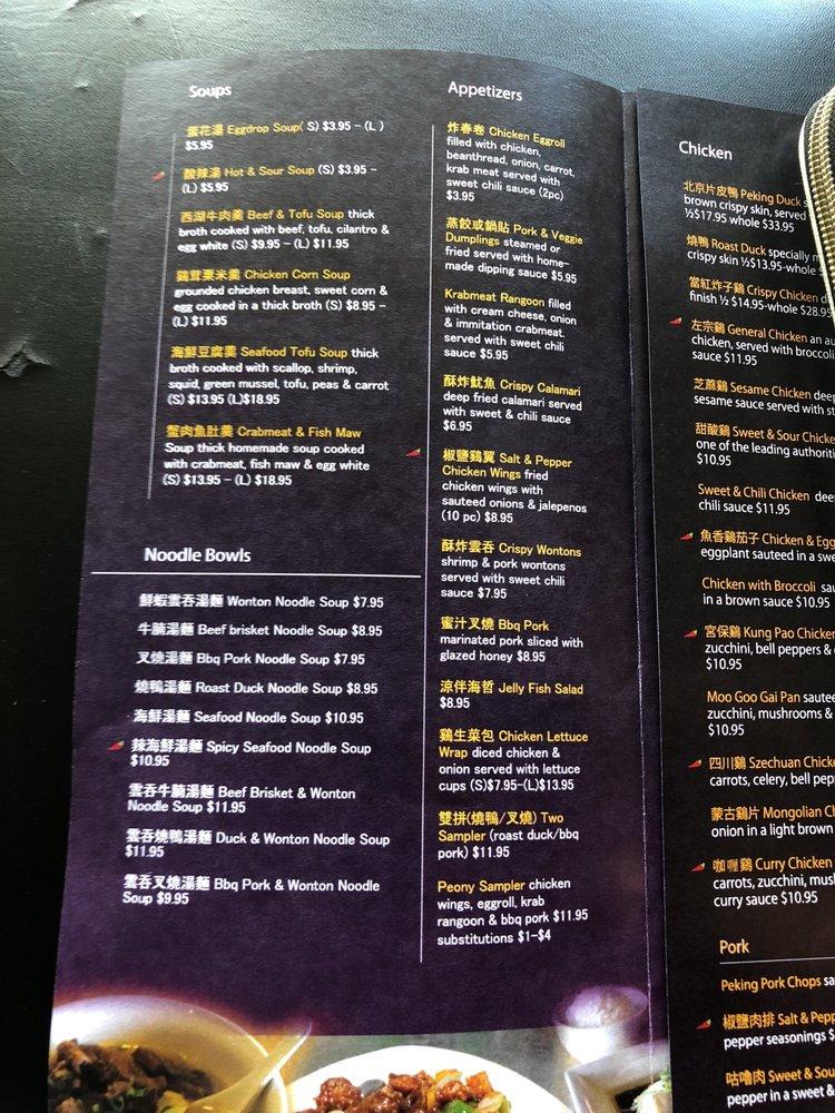 Menu at Peony Asian Bistro restaurant, Jacksonville