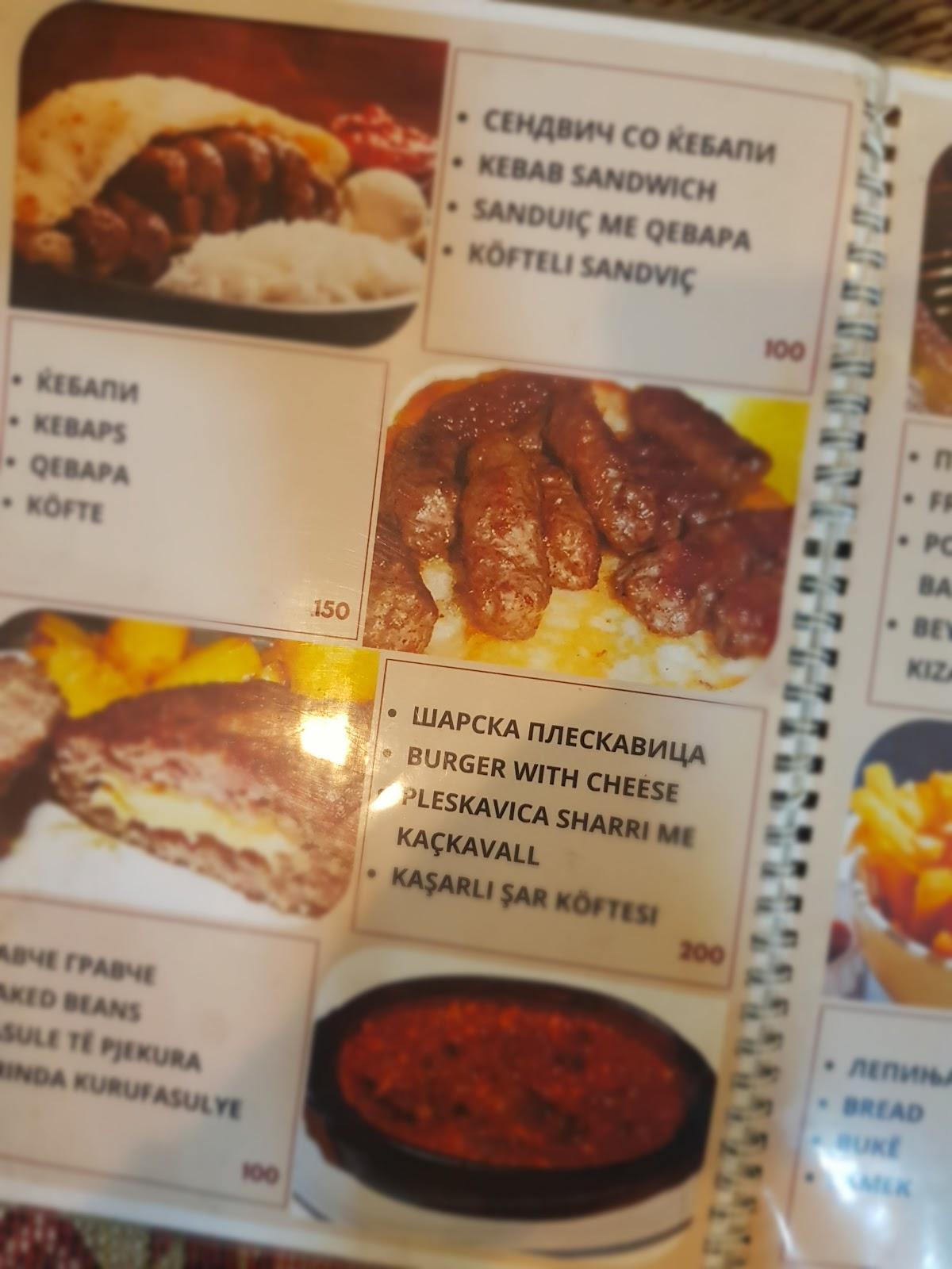 Menu at Haşim brenda restaurant, Skopje