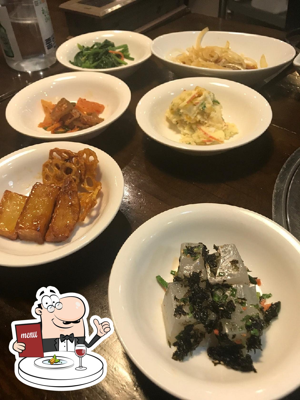 NoGoSan Korean BBQ Chatswood in Chatswood Restaurant menu and reviews