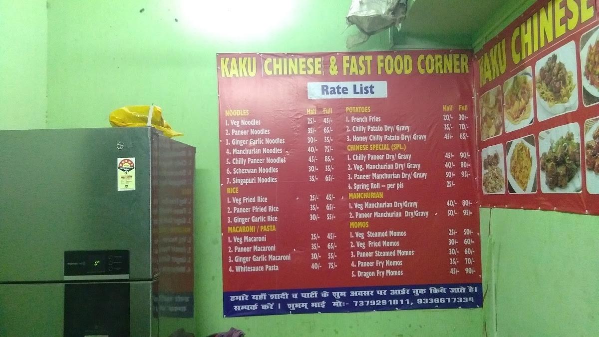 Menu at Kaku Chinese Fast Food Corner, Lucknow