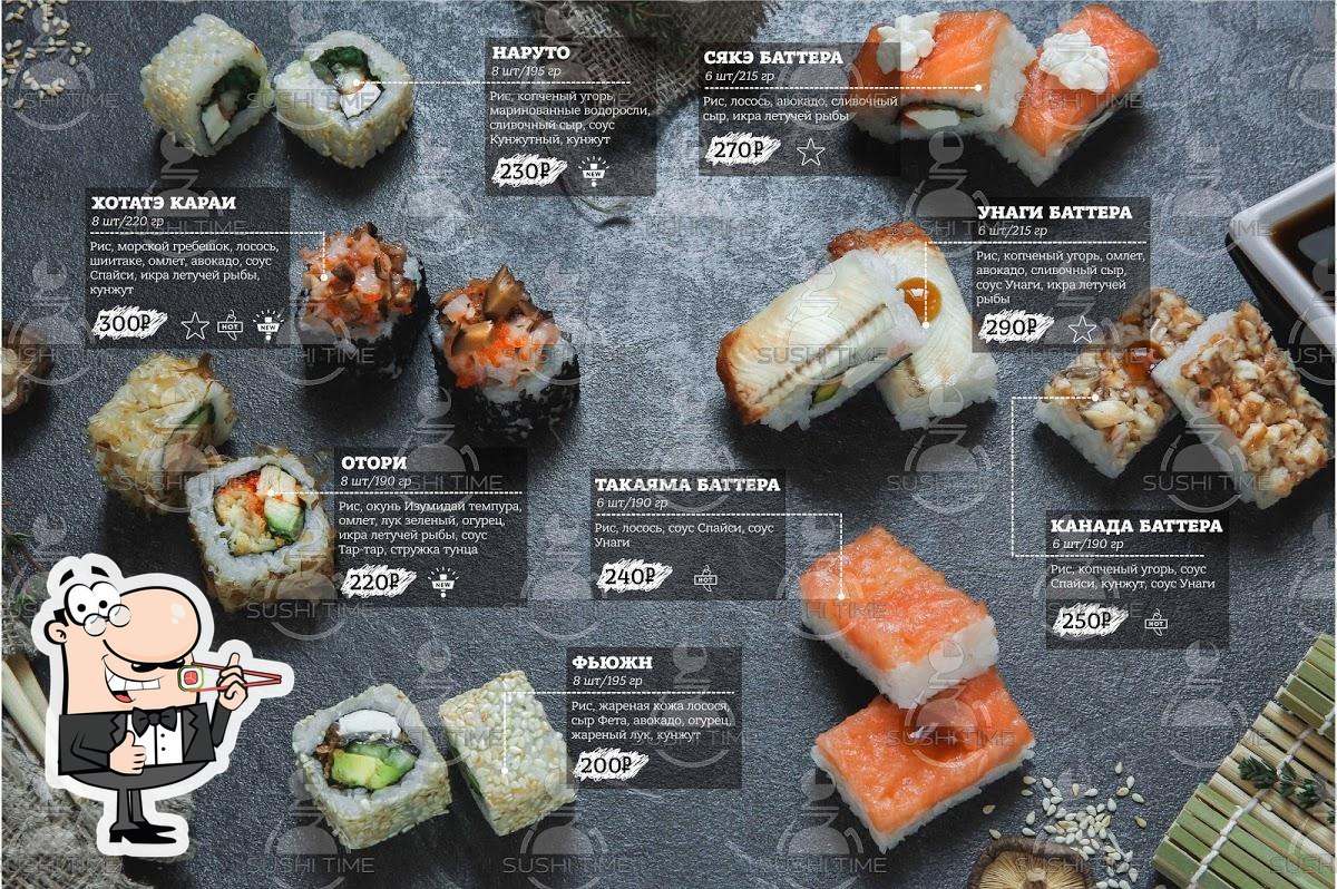 Ресторан Sushi Time, Балашов, ulitsa 30 let Pobedy - Отзывы о ресторане