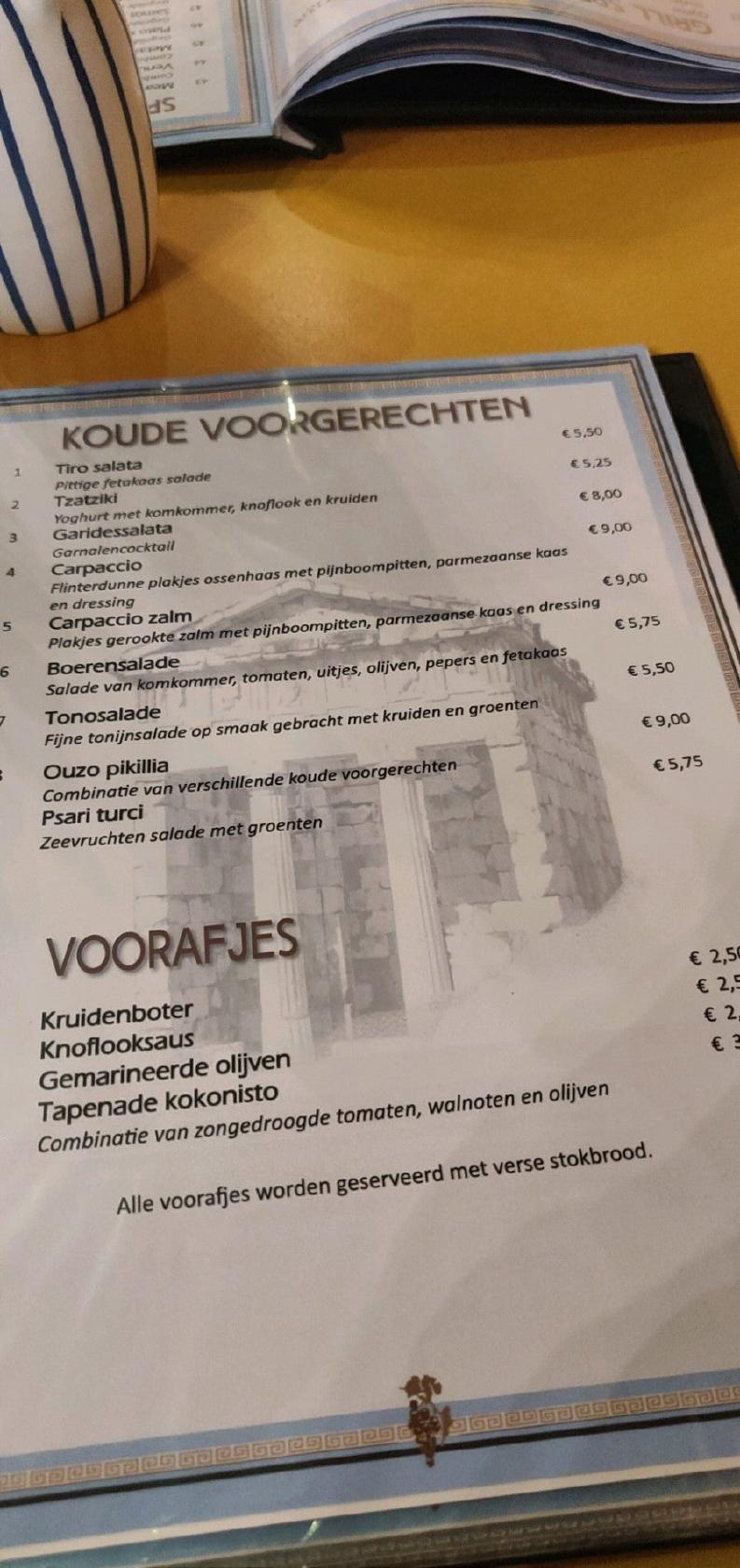 Menu at Restaurant Thessaloniki, Enschede