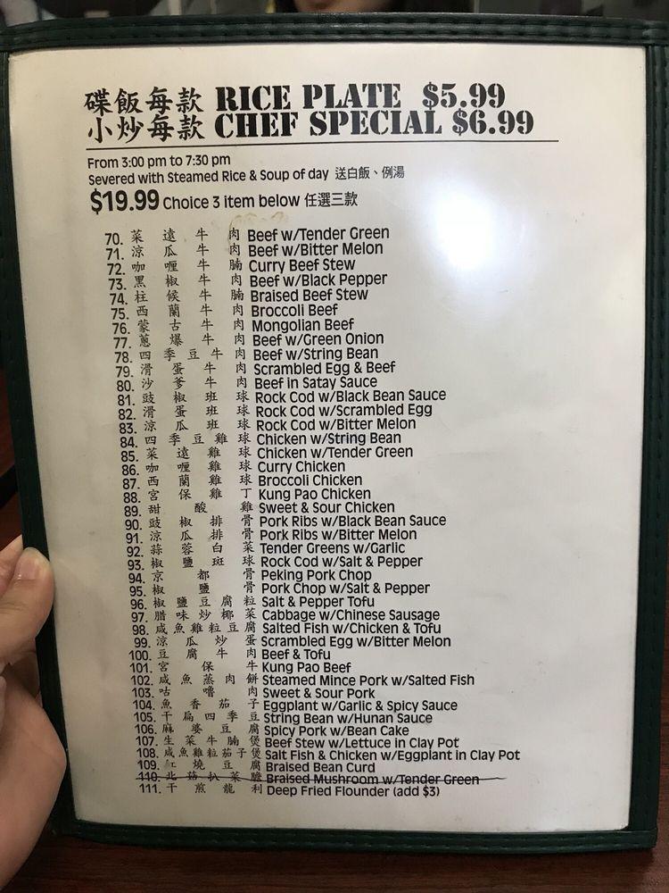 Menu at Buffalo Kitchen restaurant, San Francisco