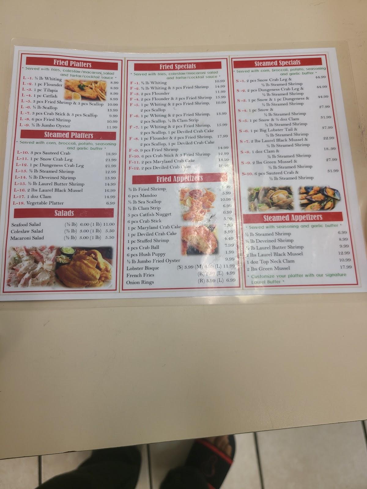 Menu at Laurel Seafood restaurant, Clementon