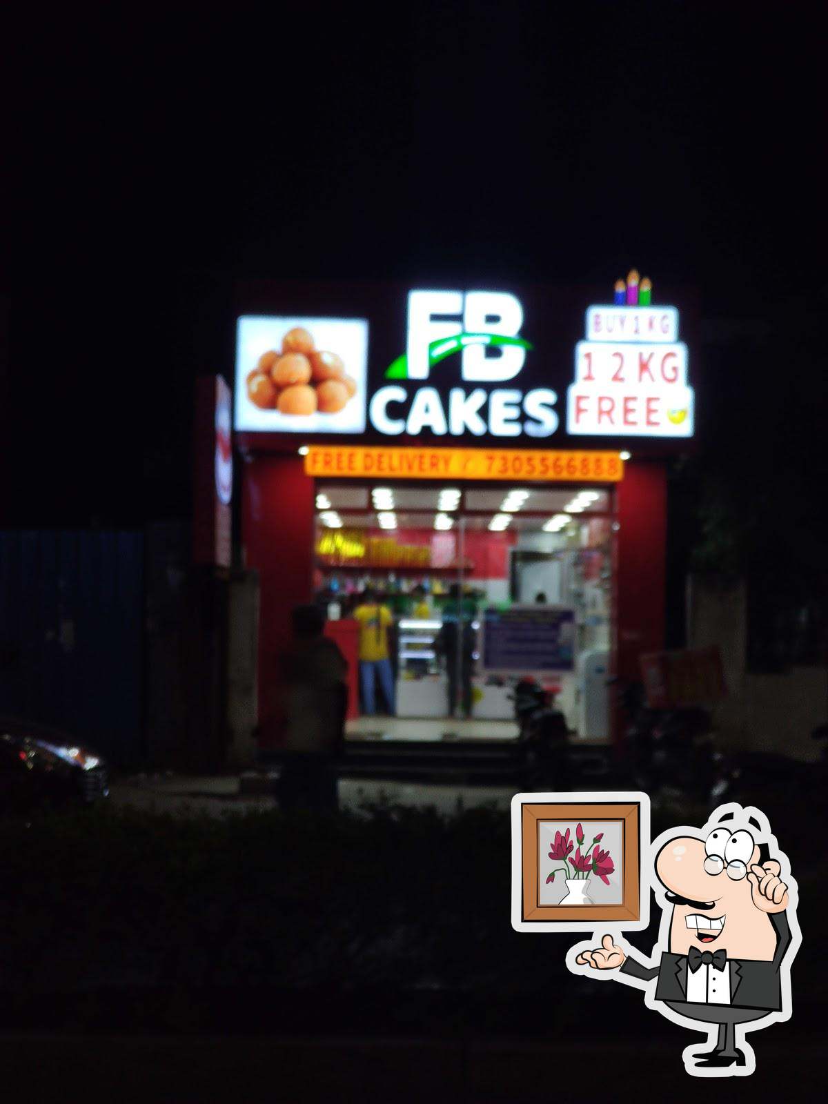 Photos of FB Cakes, Pictures of FB Cakes, Coimbatore | Zomato