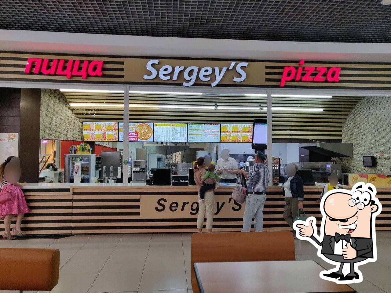 Ресторан SergeyS pizza, Магнитогорск - Меню и отзывы о ресторане