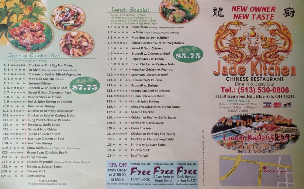 Menu at Jade Kitchen restaurant, Blue Ash