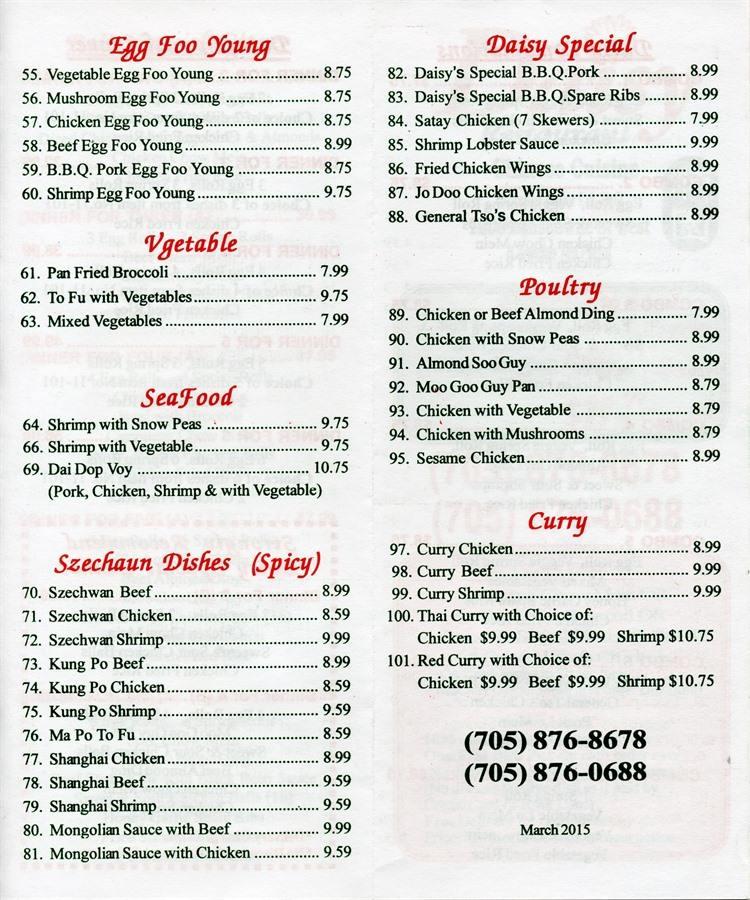 Menu at Daisy Restaurant, Peterborough