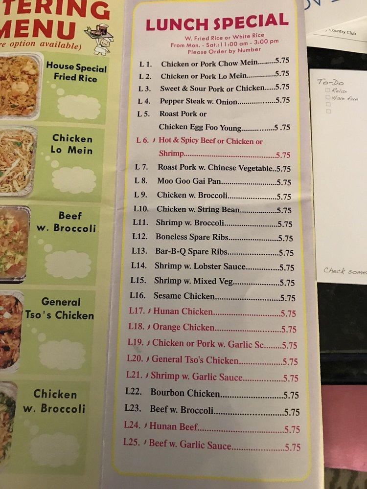 Menu at Golden China Chinese and Japanese Restaurant, Williamsburg