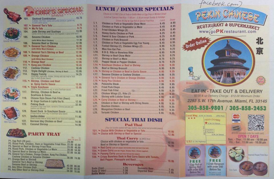 Menu at Pekin Chinese Restaurant and Supermarket, Miami