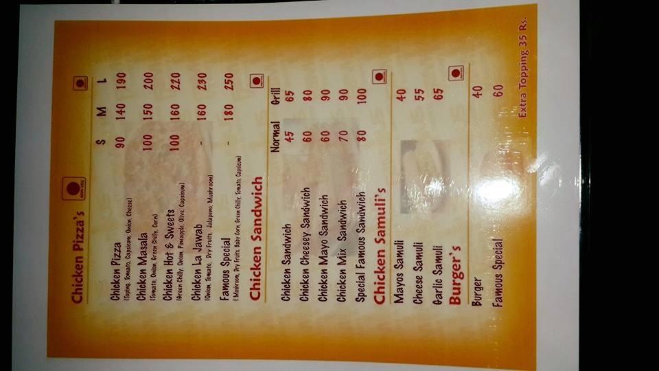 Famous Bakery & Sweet menu
