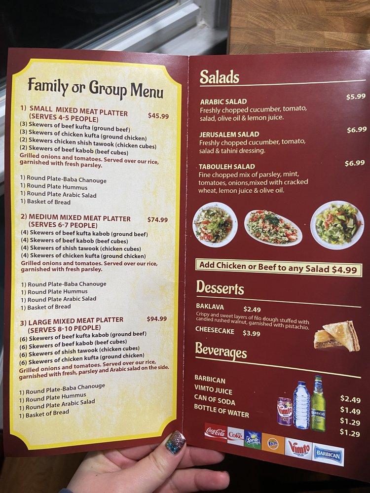 Menu at Shawarma King restaurant, Milwaukee