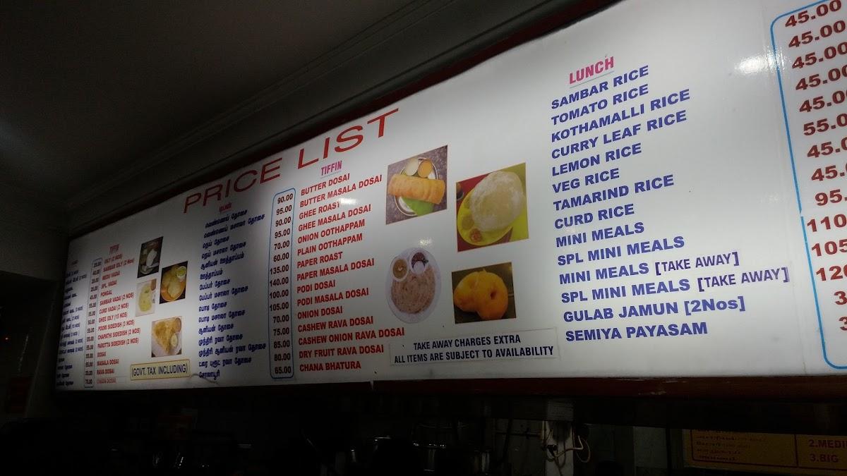 Menu at Sangeetha Veg Restaurant - Perambur, Chennai, Perambur High Rd