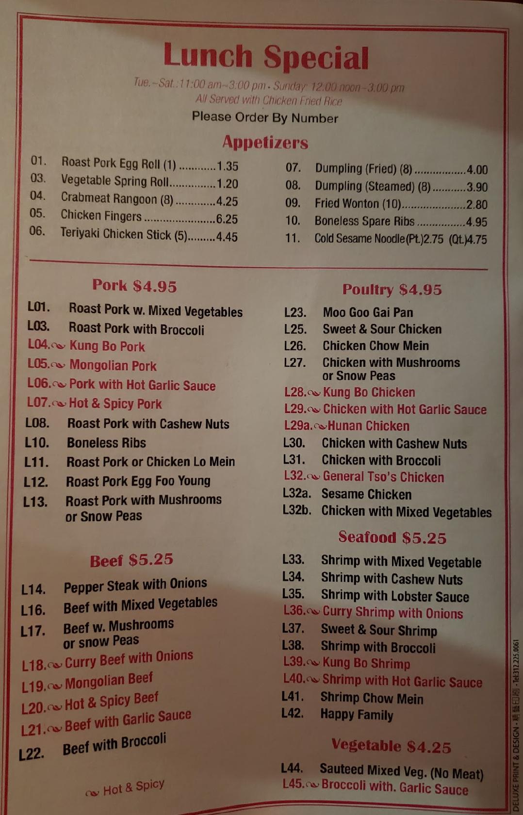 Menu At China King Restaurant Columbus