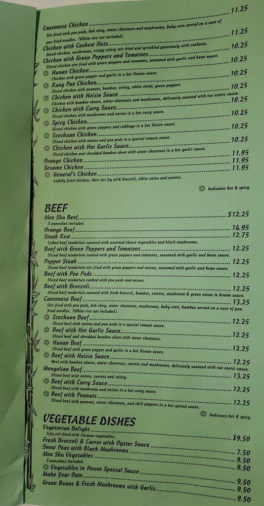 Carta del restaurante Hong Anh Palace, Mequon, N Port Washington Rd