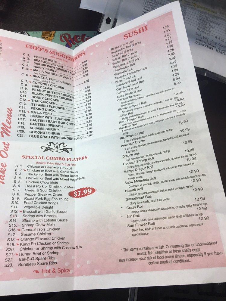 Menu at New Golden Buffet restaurant, Centereach