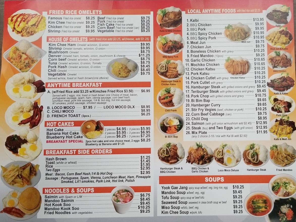 Menu at Waipahu cafe, Waipahu, 93-300 Farrington Hwy