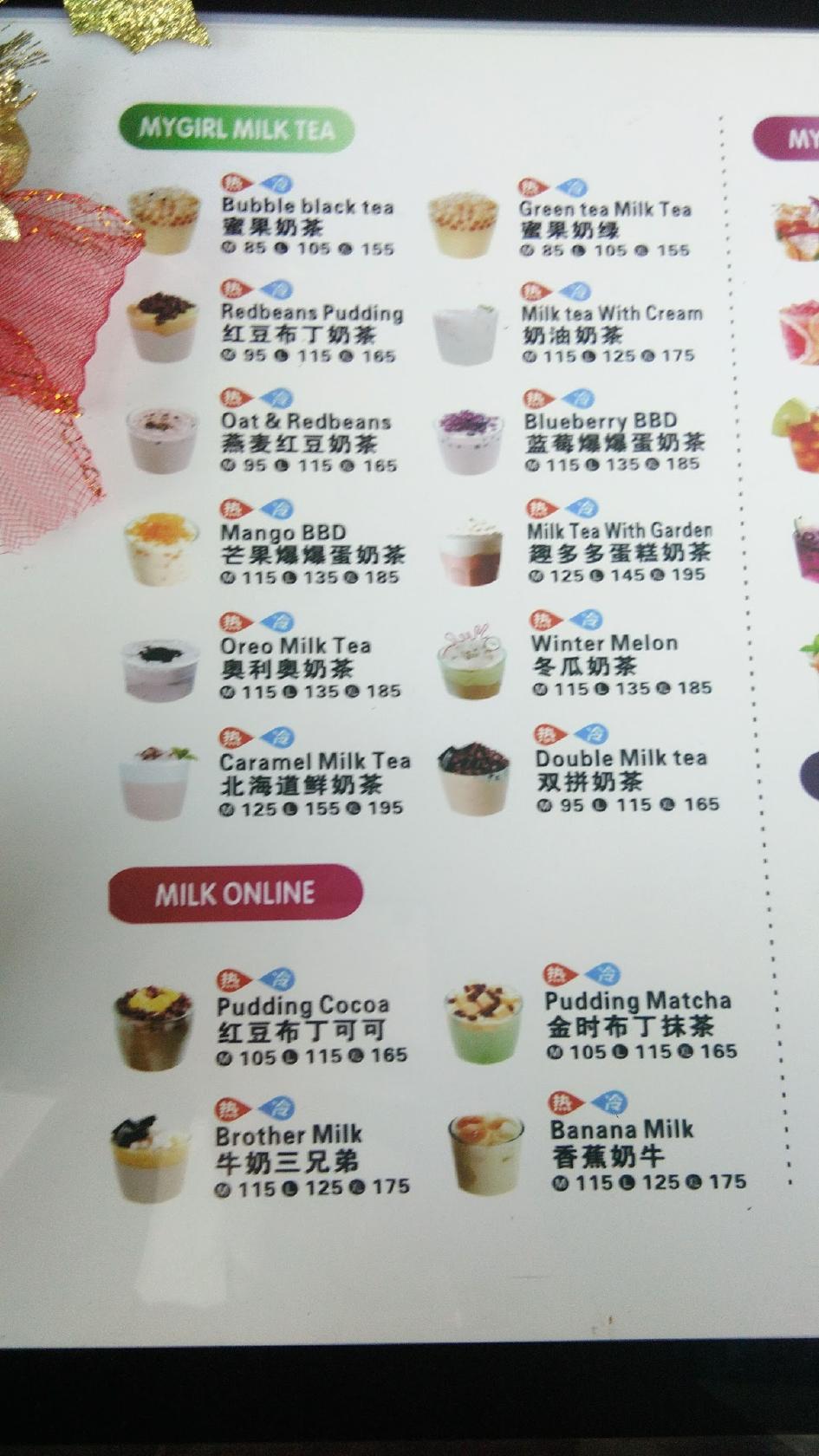 Menu at My Girl Milk Tea and Coffee Shop cafe, Bacoor