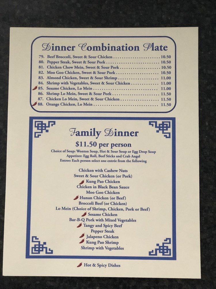 Menu At Jumbo Chinese Restaurant Globe   R034 Jumbo Chinese Restaurant Menu 2022 09 3 