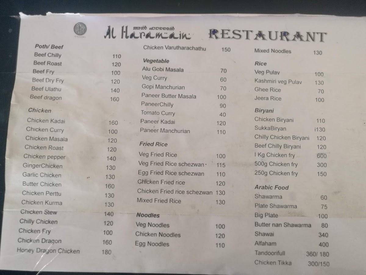 Al Haramain Restaurant Varkala menu