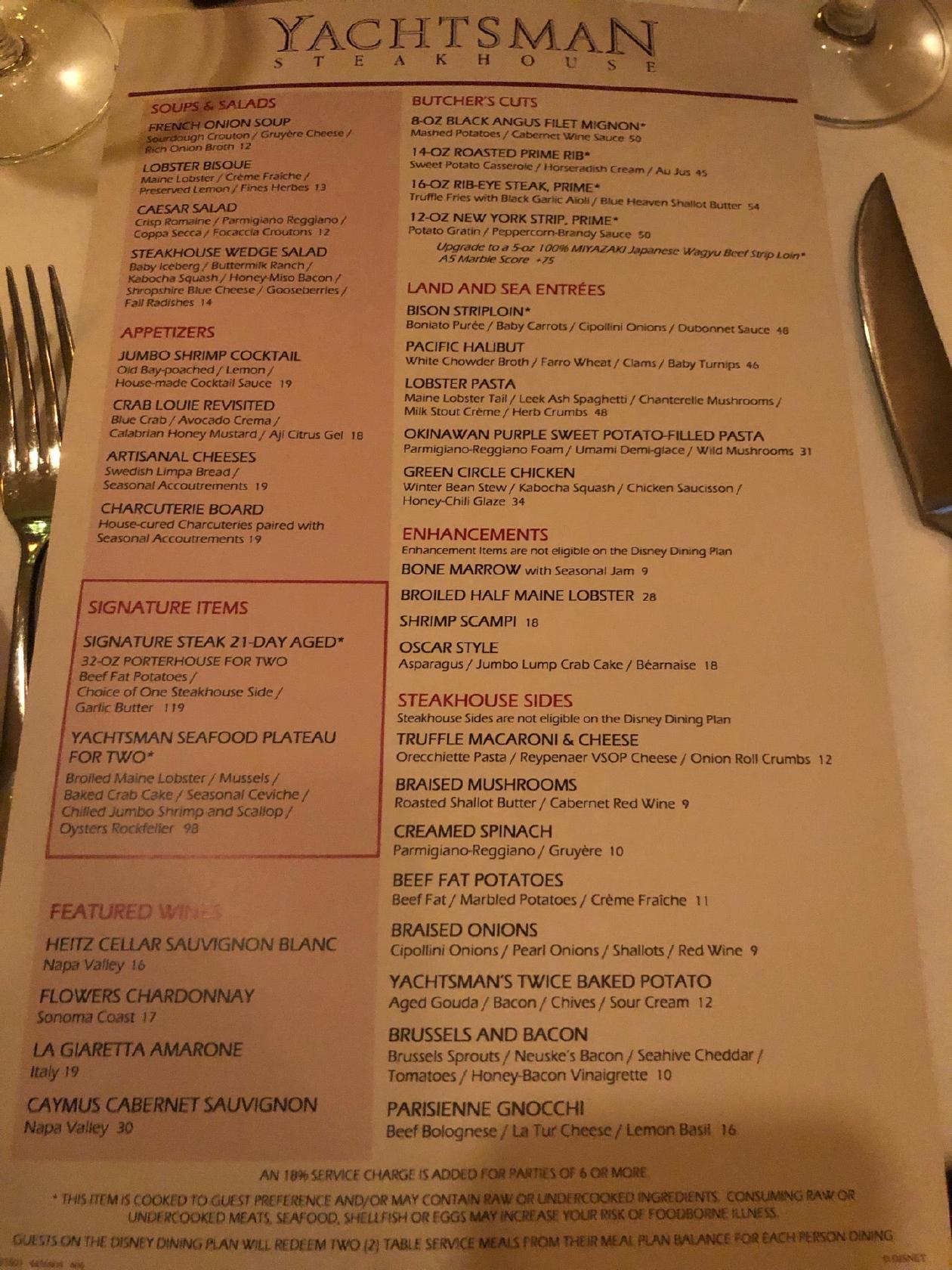 Yachtsman Steakhouse menu