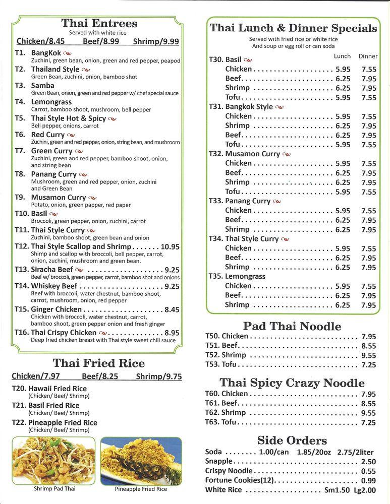 Menu At Bamboo Kitchen Restaurant Watertown   R037 Menu Bamboo Kitchen 2021 08 2 