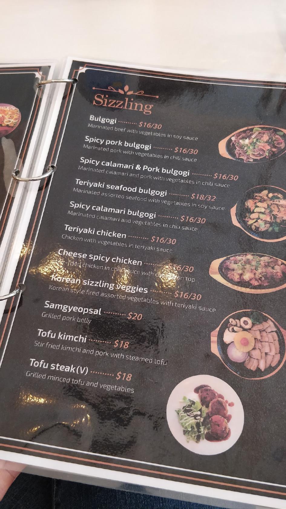 Menu at Chicken and Jokbal restaurant, Hawthorn East