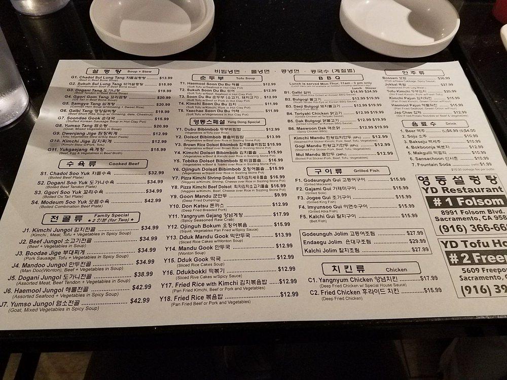 Menu at YD Tofu House Restaurant, Sacramento, Freeport Blvd