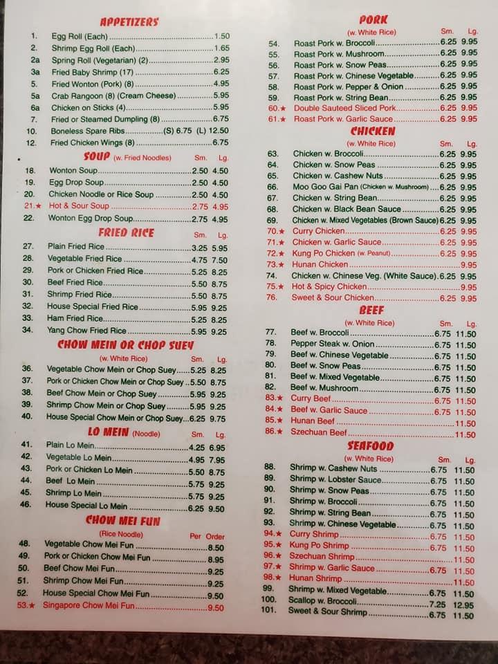 Menu at Main Moon Hollidaysburg restaurant, Hollidaysburg