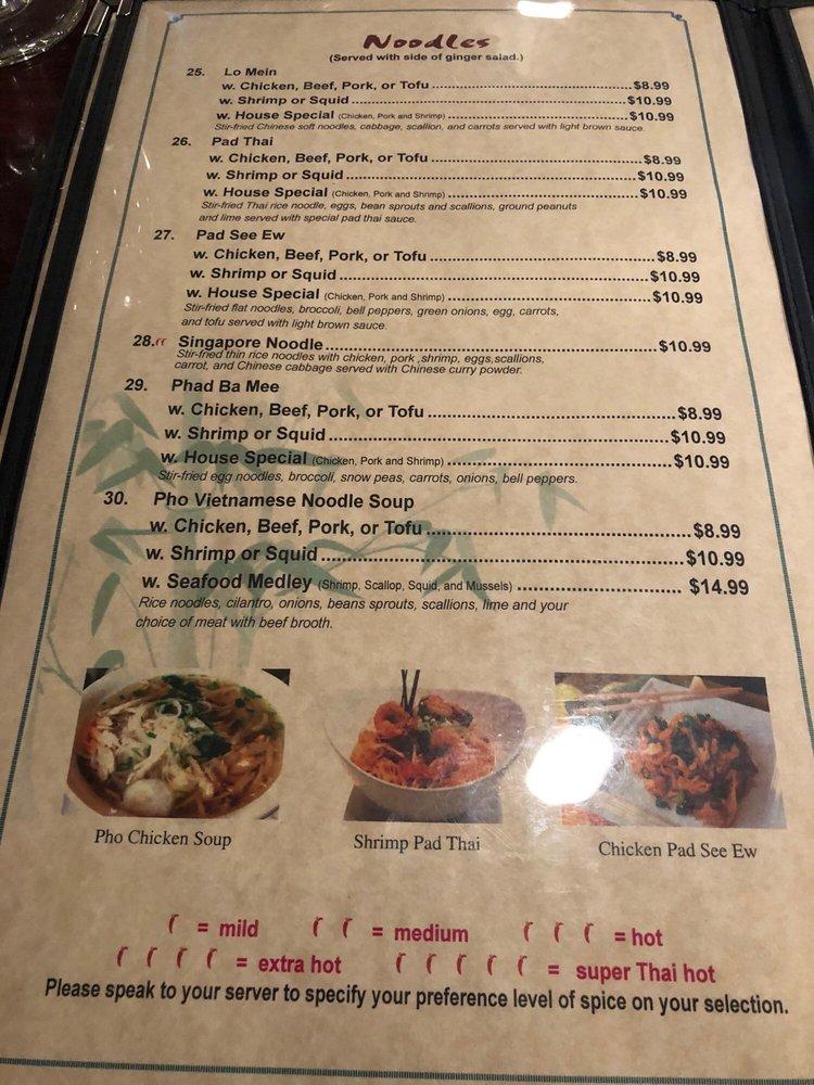 Menu at Rainbow Asian Cuisine pub & bar, Johnson City