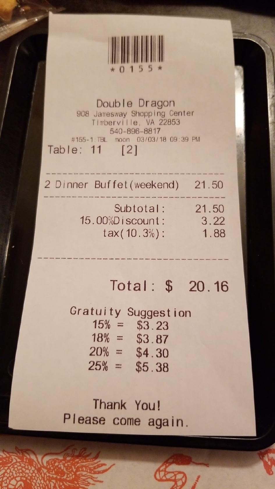 Menu at Double Dragon Chinese Restaurant & Buffet, Timberville