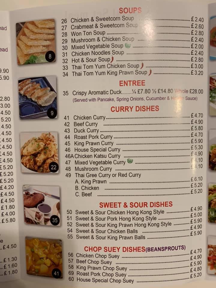 Menu at Jade Palace restaurant, Ruskington