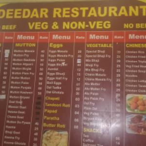 Deedar Restaurant. menu