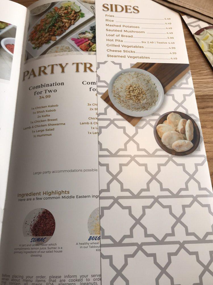 Menu at Malek AlKabob Dearborn restaurant, Dearborn