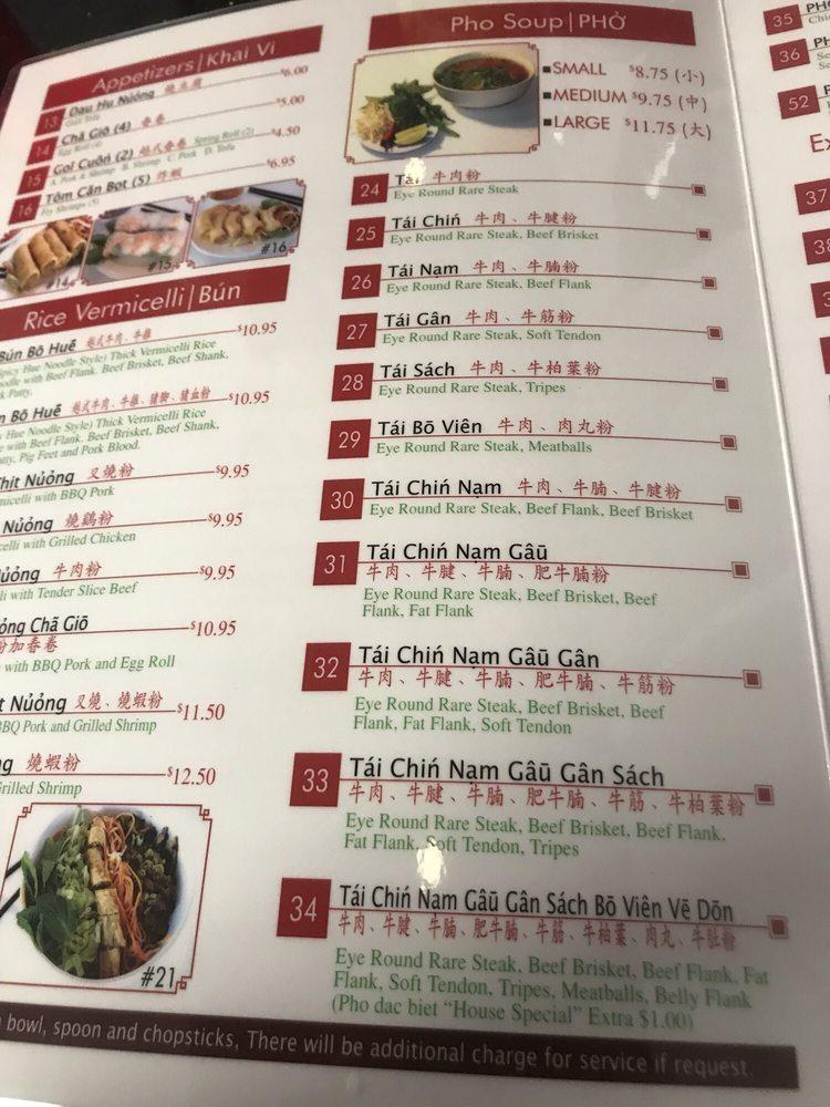 Menu at Pho 79 IV restaurant, Boynton Beach