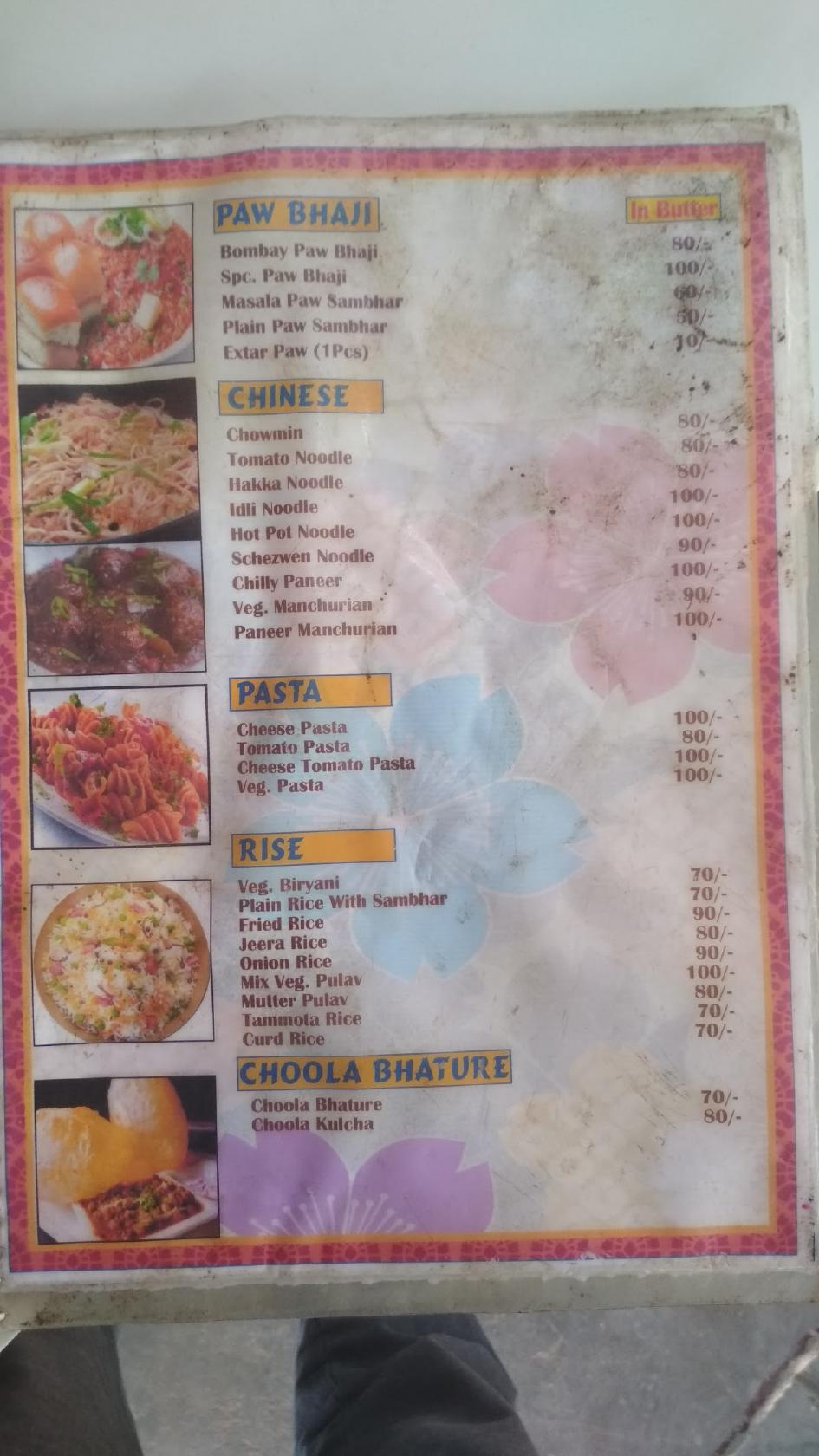 Menu at Dosa Corner, Sawai Madhopur