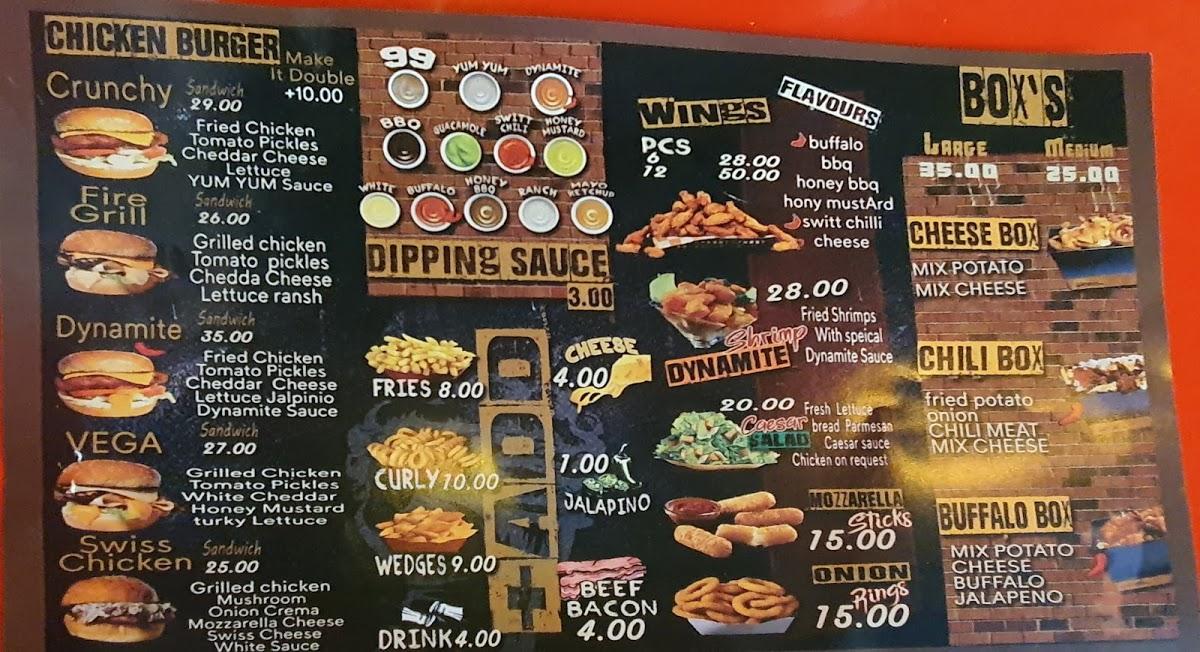 Menu At 99 Grill Restaurant Sharjah   R03f 99 Grill Menu 2021 12 