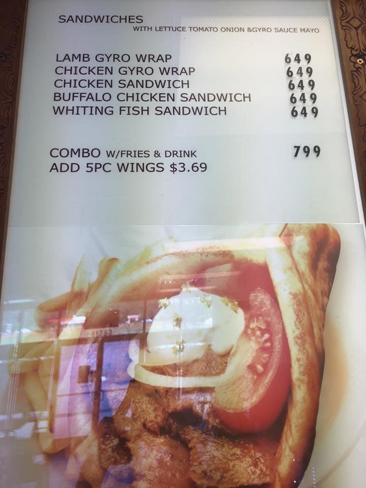 Menu at Touchdown soon) restaurant, Lovejoy