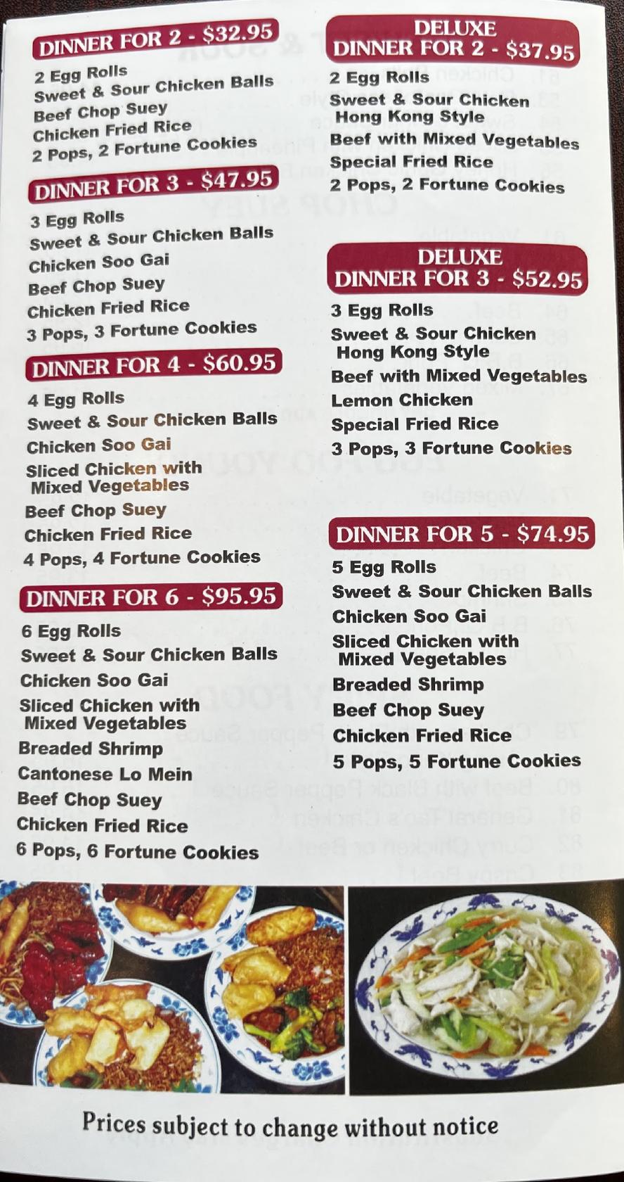 Menu at Golden Gate Chinese Restaurant, Amherstburg