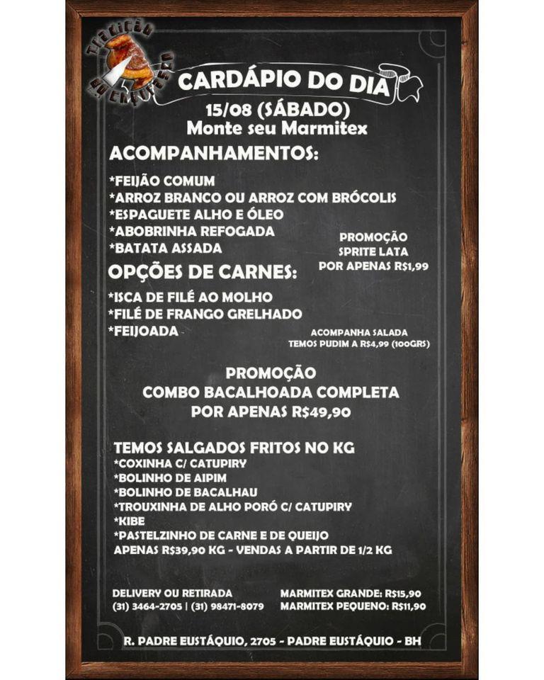 Menu Em Tradi O Do Churrasco Churrascaria Belo Horizonte