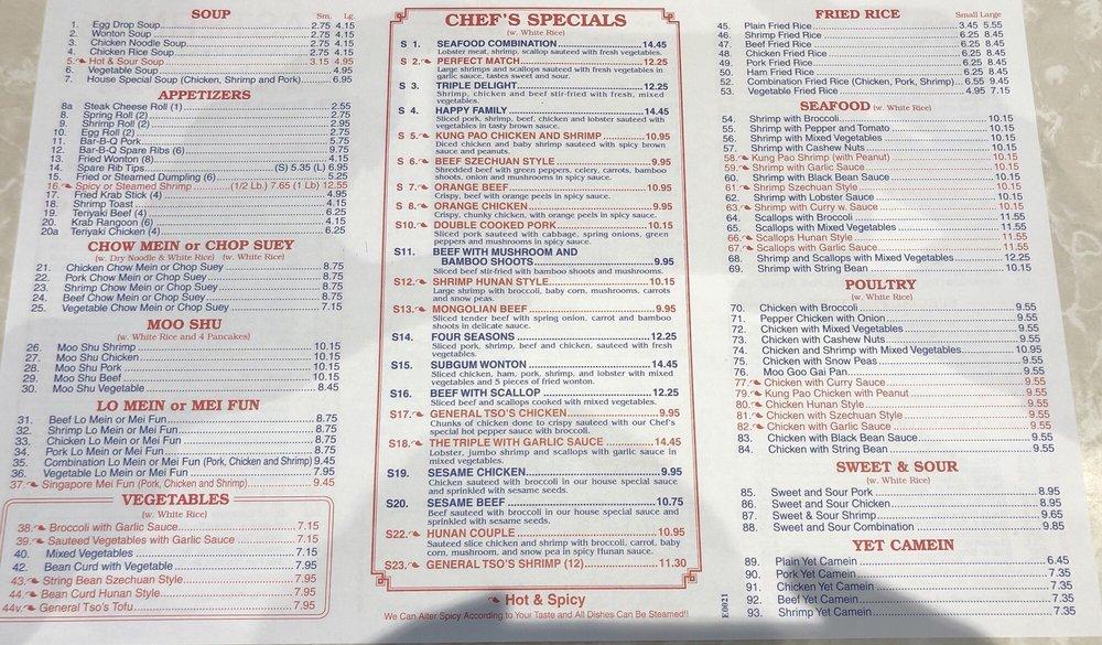 menu-at-eastern-88-chinese-restaurant-clinton