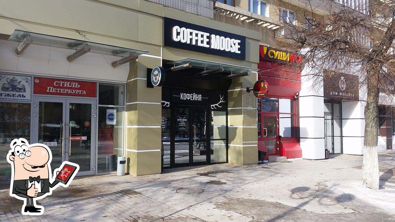 Ресторан Coffee Moose, Пенза, Московская улица - Меню и отзывы о ресторане