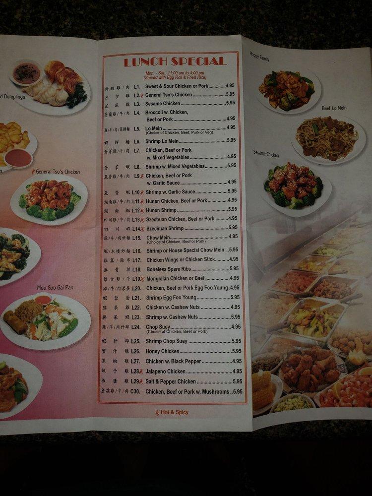 Menu at Peking Buffet restaurant, Benton