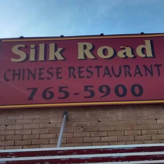 R045 Silk Road Advertisement 