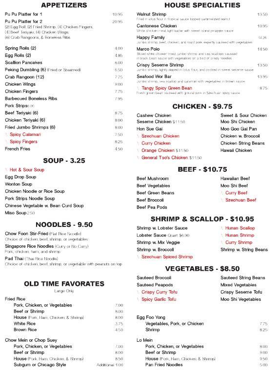 Menu at Jade Dragon Restaurant, Merrimack, 515 Daniel Webster Hwy