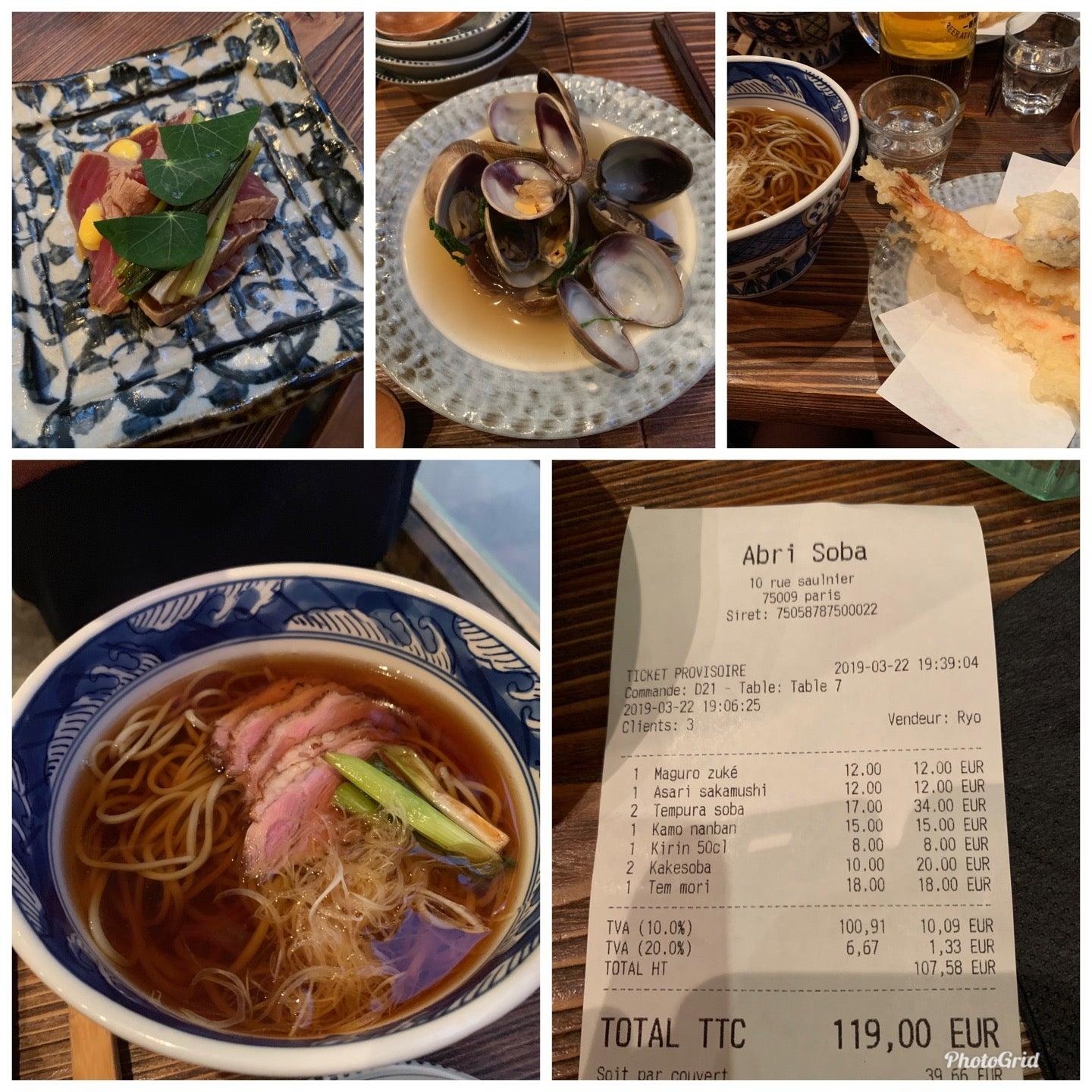 Menu au Abri Soba restaurant, Paris